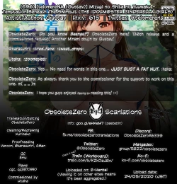 Page 71 of Mizugi no Shita no Yuuwaku | Temptation Beneath The Swimsuit