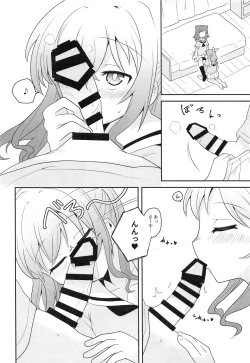 Page 11 of Yokkyuu Human !?