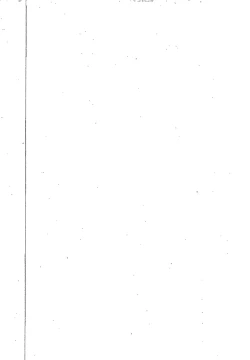 Page 27 of Tugi ha Atashi kara Ne?