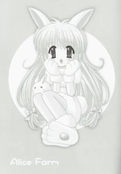 Page 3 of Alice Pasture