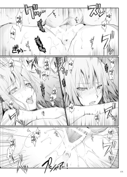 Page 133 of FUROHILE Jitaku no Furo ni Hairu to Saki ni Shiranai Hadaka no Onna ga Haitteru