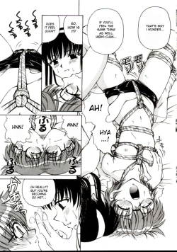 Page 133 of Shiruwo Suunawa