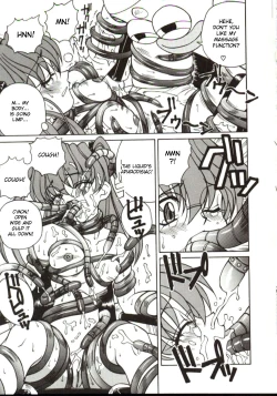 Page 145 of Shiruwo Suunawa