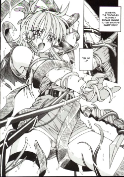 Page 158 of Shiruwo Suunawa