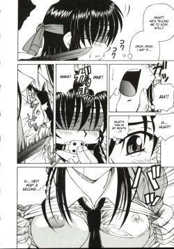 Page 42 of Shiruwo Suunawa