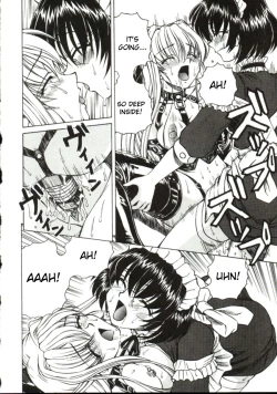 Page 72 of Shiruwo Suunawa