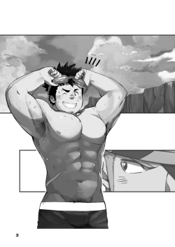 Page 3 of Shuuetsu! Heroes