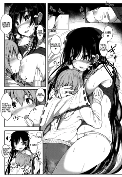 Page 5 of Reimu-san no Ecchi na Hon
