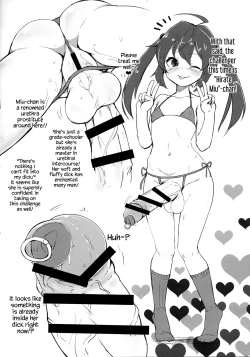 Page 4 of Kyokon Shoujo Nyoudou Challenge!