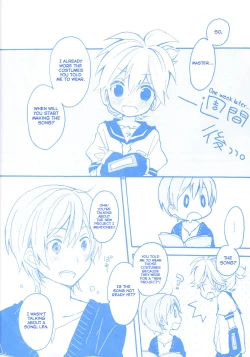 Page 39 of Len-kun to Asobou!