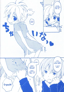 Page 9 of Len-kun to Asobou!