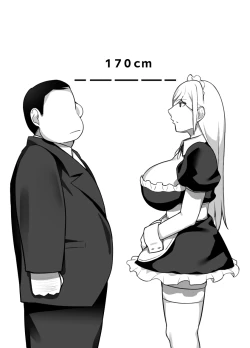 Page 2 of Heroine to Saoyaku ga Ichido mo Shaberanai Ero Manga