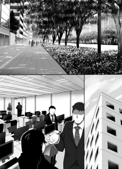 Page 3 of Heroine to Saoyaku ga Ichido mo Shaberanai Ero Manga | 女主角與男主角從頭到尾一言不發的工口本