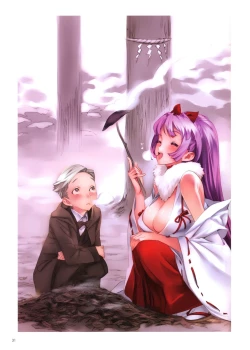 Page 32 of Epidendrum