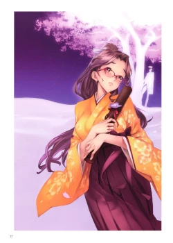 Page 38 of Epidendrum