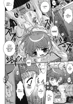 Page 108 of Shounen Kairaku Seiiki