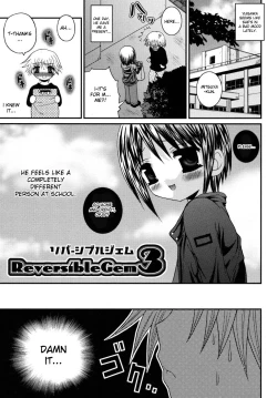 Page 39 of Shounen Kairaku Seiiki