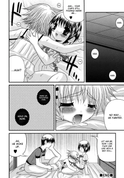 Page 74 of Shounen Kairaku Seiiki