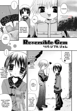 Page 7 of Shounen Kairaku Seiiki