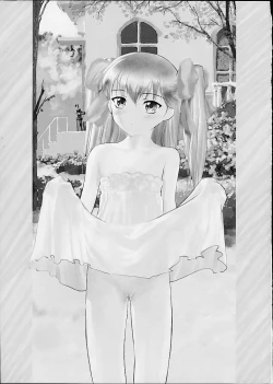 Page 2 of Dokodemo Ruriruri