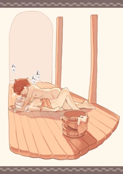 Page 45 of Dorei o Okashita Shounen