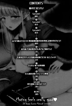 Page 6 of Koubi wa Mechakucha Kimochi Ii - Mating feels really good