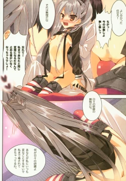 Page 93 of Kanmusu Seibi Mokuroku