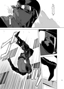 Page 8 of DARKNESS HOUND