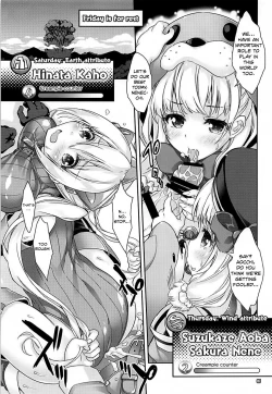 Page 7 of Kirara Sector Zone