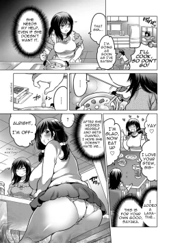 Page 3 of Onee-chan ni Makasete! | Leave it to Sis!