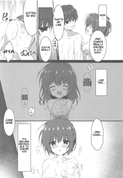 Page 12 of Oniichan's side...?