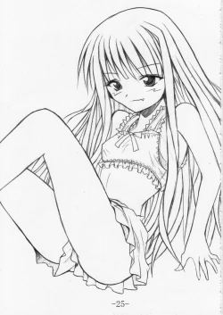 Page 25 of GURIMAGA ForLove