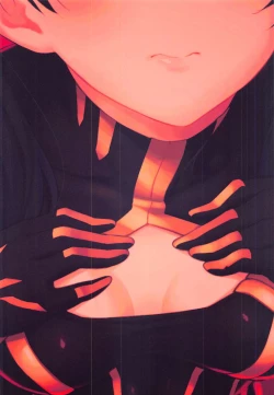 Page 27 of Chaldea Life V