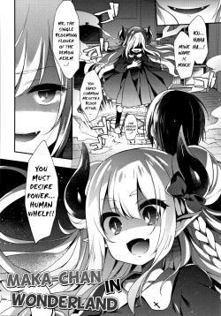 Page 168 of Toro Toro Muchuu | Melty Melty Ecstasy
