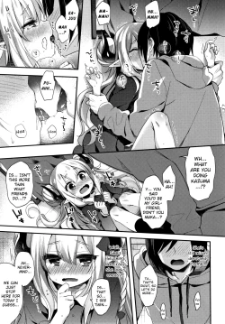Page 173 of Toro Toro Muchuu | Melty Melty Ecstasy
