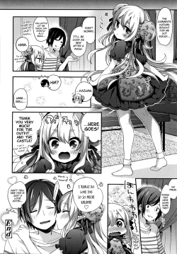 Page 212 of Toro Toro Muchuu | Melty Melty Ecstasy