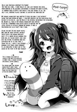 Page 213 of Toro Toro Muchuu | Melty Melty Ecstasy