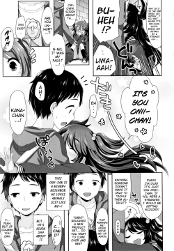 Page 95 of Toro Toro Muchuu | Melty Melty Ecstasy