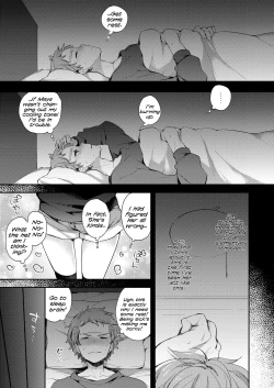 Page 9 of Toro Toro Muchuu | Melty Melty Ecstasy