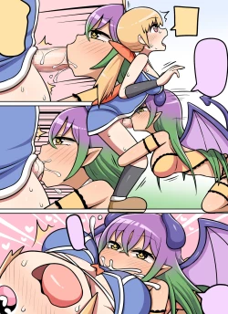 Page 50 of Kinoko tabetara nanka haeta!