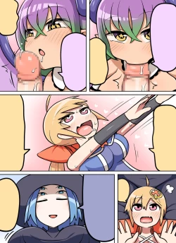 Page 51 of Kinoko tabetara nanka haeta!