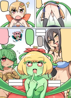 Page 58 of Kinoko tabetara nanka haeta!