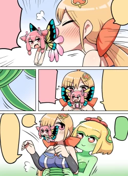 Page 59 of Kinoko tabetara nanka haeta!