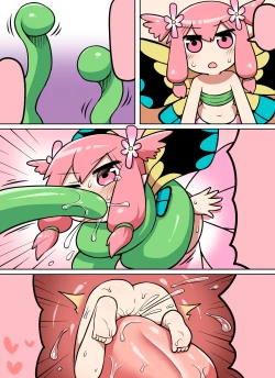 Page 60 of Kinoko tabetara nanka haeta!