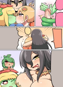 Page 64 of Kinoko tabetara nanka haeta!