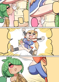 Page 71 of Kinoko tabetara nanka haeta!