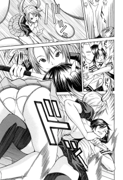 Page 10 of Rinkan Gakuen | Gang Rape School