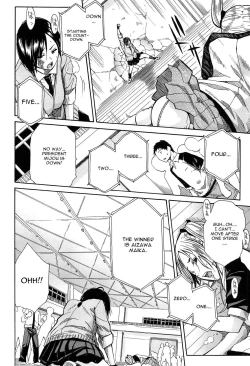 Page 113 of Rinkan Gakuen | Gang Rape School