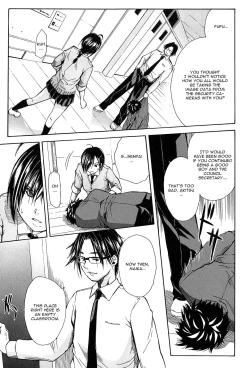 Page 138 of Rinkan Gakuen | Gang Rape School