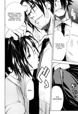 Page 147 of Rinkan Gakuen | Gang Rape School